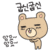 ϿϿ .....