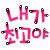 ְ