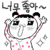 ʹ -