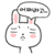 ¼ -
