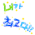 ְ!!
