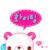 ȭ