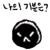Ǳ?()-