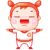 ~ -