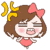 ೢ -