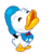  ε -