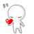 Heart Beat-