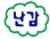 ѵ ̸Ƽ15