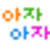 ھ