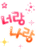 ʶ 