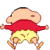 ¯